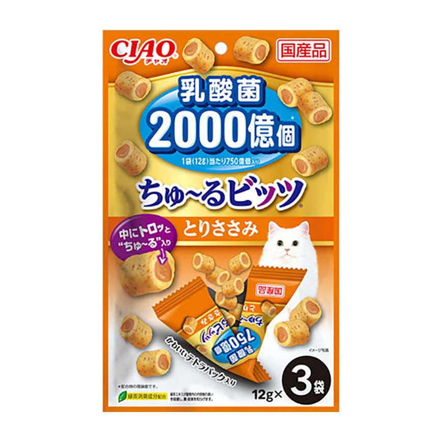 CIAO 貓零食 日本2000億個乳酸菌 雞肉軟心零食粒 CS-203 12g 3袋入 (img2)