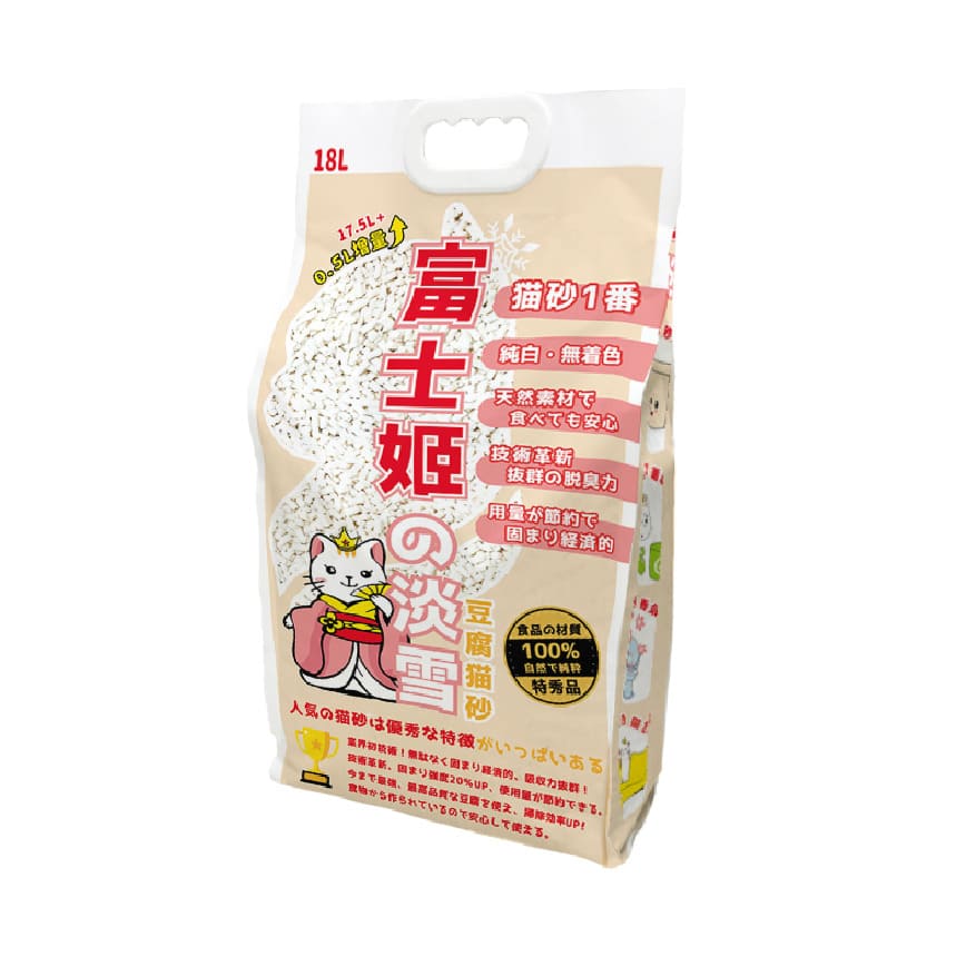 Fuji Kie Snow White Tofu Cat Litter - Original 18L - Original Licensed (img2)