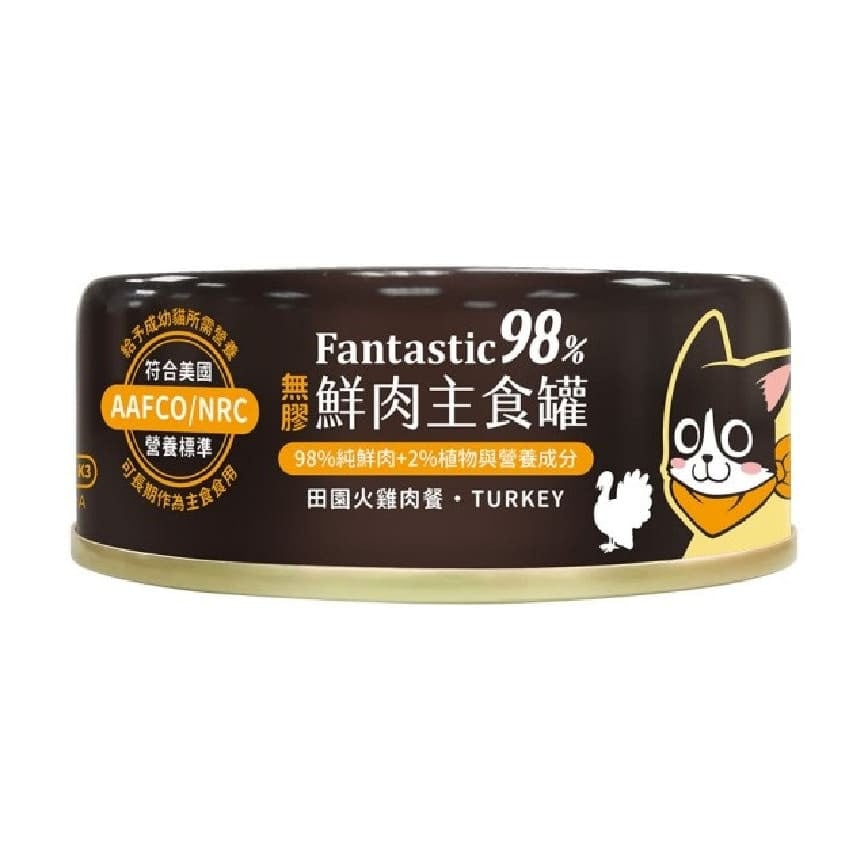 DogCatStar 98% Fresh meat Canned Wet Cat Food for Turkey 80g (FM100) (img2)