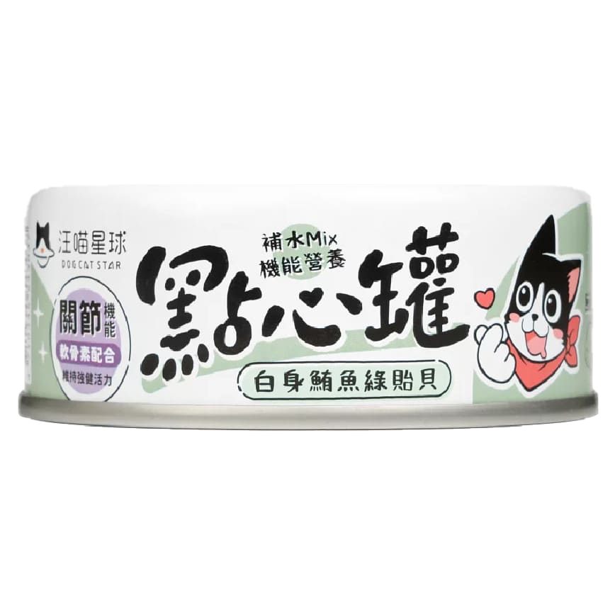 DogCatStar Canned Snack without glue Green mussel with tuna (Dogs & Cats) Canned 80g (FS303) (img2)