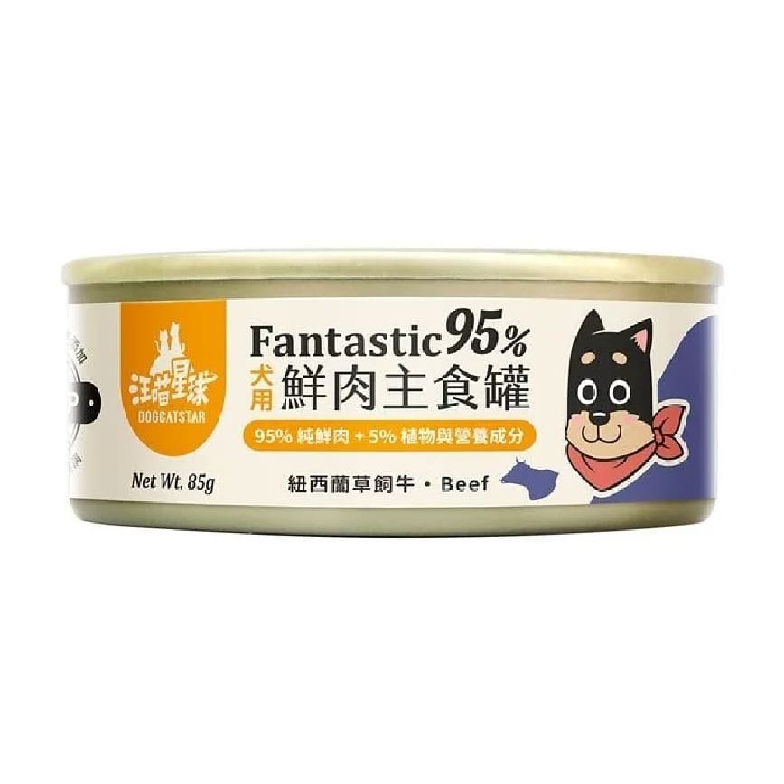 汪喵星球 狗罐頭 DogCatStar 狗狗95%鮮肉無膠主食罐 草飼牛肉 80g (FM153) (img2)