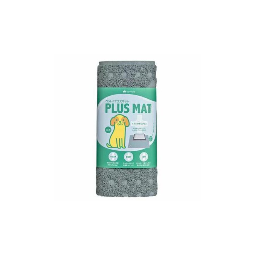 日本SANMATE Plus Mat 防滑防貓砂食物碎帶出 衛生蹭腳地墊 貓犬用 (img2)