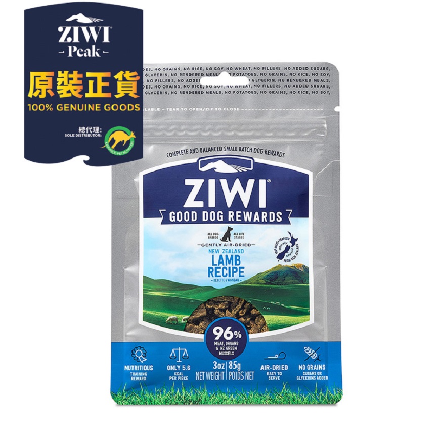 ZiwiPeak 狗小食 風乾羊肉配方 Lamb 85g (GDL) (img2)