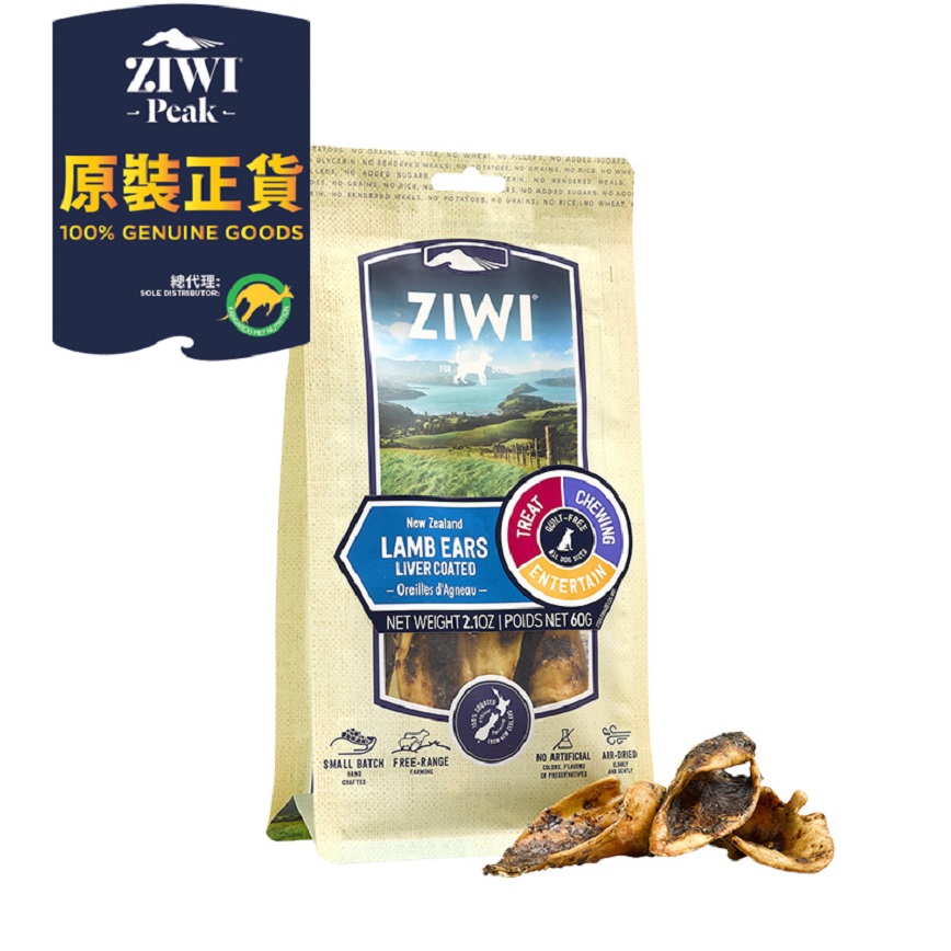 ZiwiPeak 狗小食 羊耳 Lamb Ear 60g (OHLE) (img2)