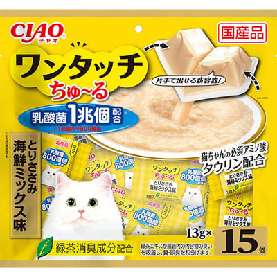 CIAO 貓零食 日本 One Touch 1兆個乳酸菌肉泥杯 雞肉扇貝味 13g 15個入(黃) (SC-317) (img2)