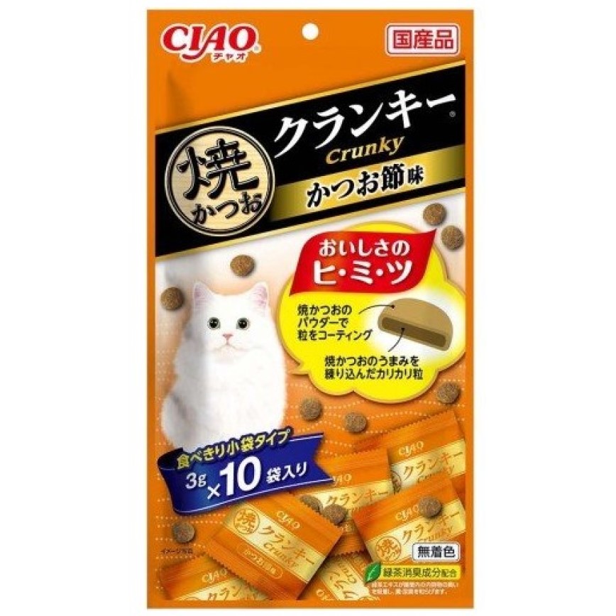 CIAO 貓零食 日本 Crunky 燒鰹魚餅乾 白身魚味 3g 10袋入 (橙) (P-191) (img2)