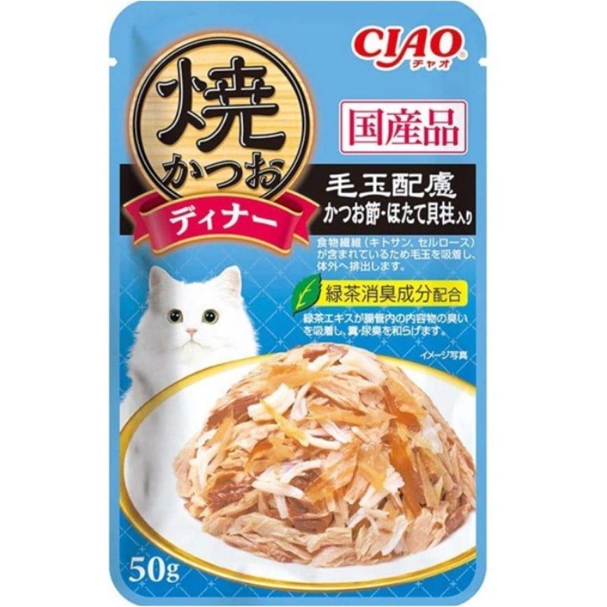 CIAO 貓濕糧 日本燒鰹魚晚餐包 毛玉配慮 鰹魚+扇貝 50g (淺藍) (IC-238) (img2)