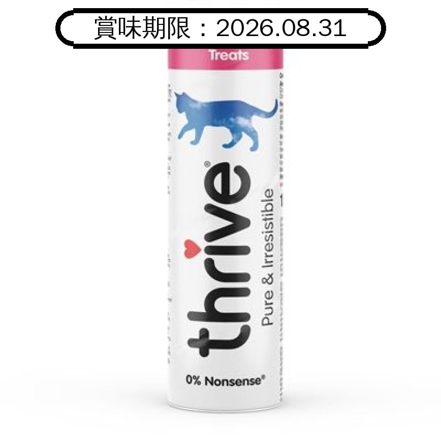 Thrive 貓狗零食 脆樂芙 冷凍脫水小食 海蝦 Freeze Dried Shrimp 15g (貓犬用) (T_C_S) (賞味期限 2026.08.31) (img2)