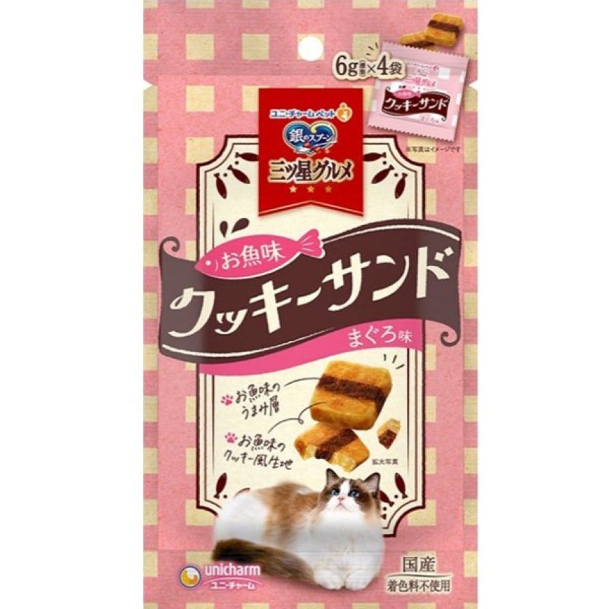 Unicharm 貓零食 日本三星銀匙 魚味曲奇三文治 金槍魚味 24g (img2)