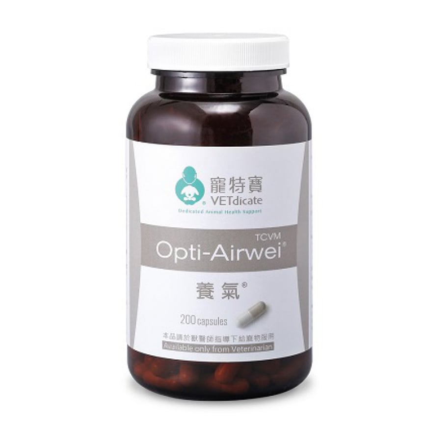 氧氣 Opti Airwei 膠囊 200粒 (img2)