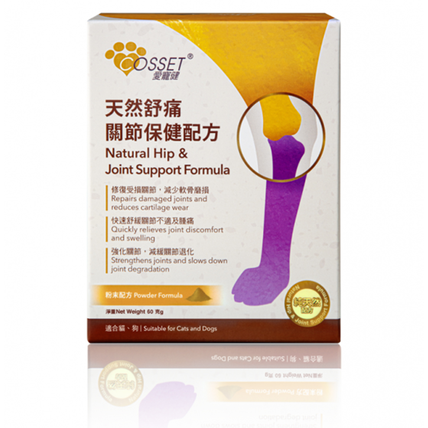 Cosset 天然舒痛關節保健配方 60g (CS0088A) (img2)