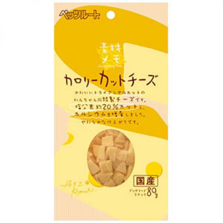 日本Petz Route 低卡路里粒粒芝士 80g (犬用) (img2)