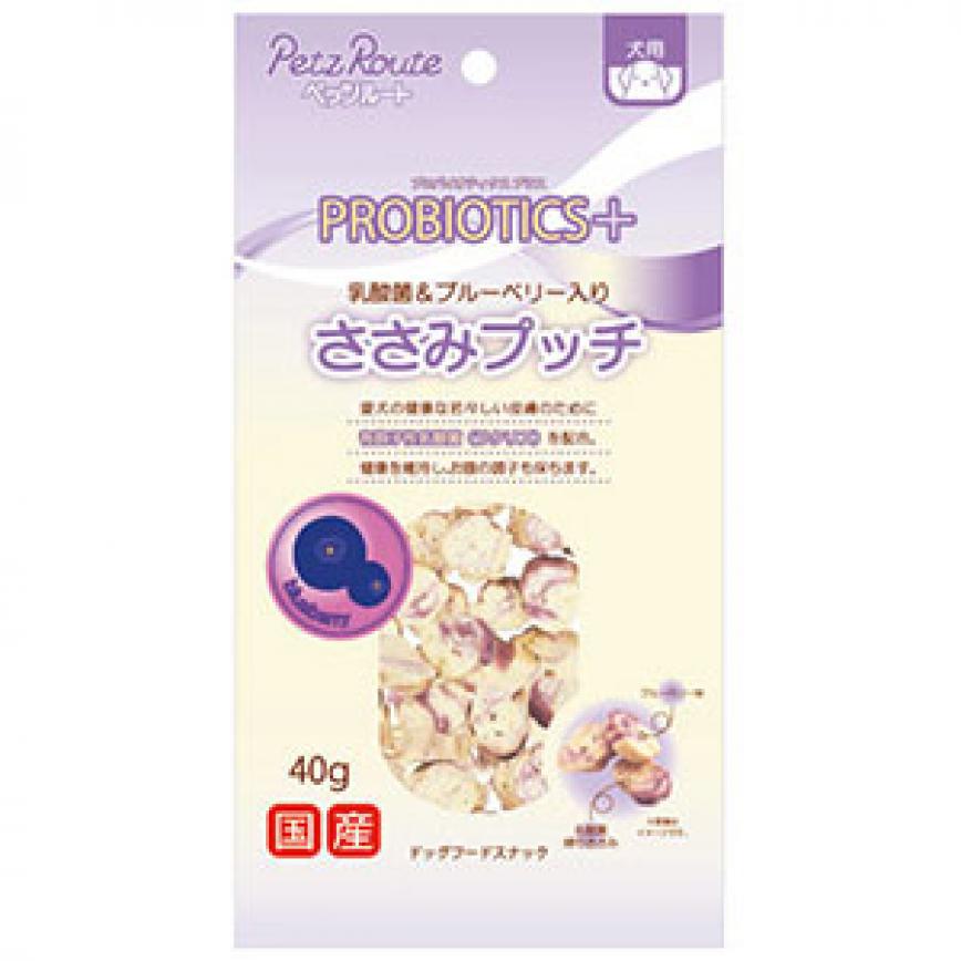 Japanese Petz Route Lactic Acid Blueberry Chicken Snack 40g (For Dogs) (img2)