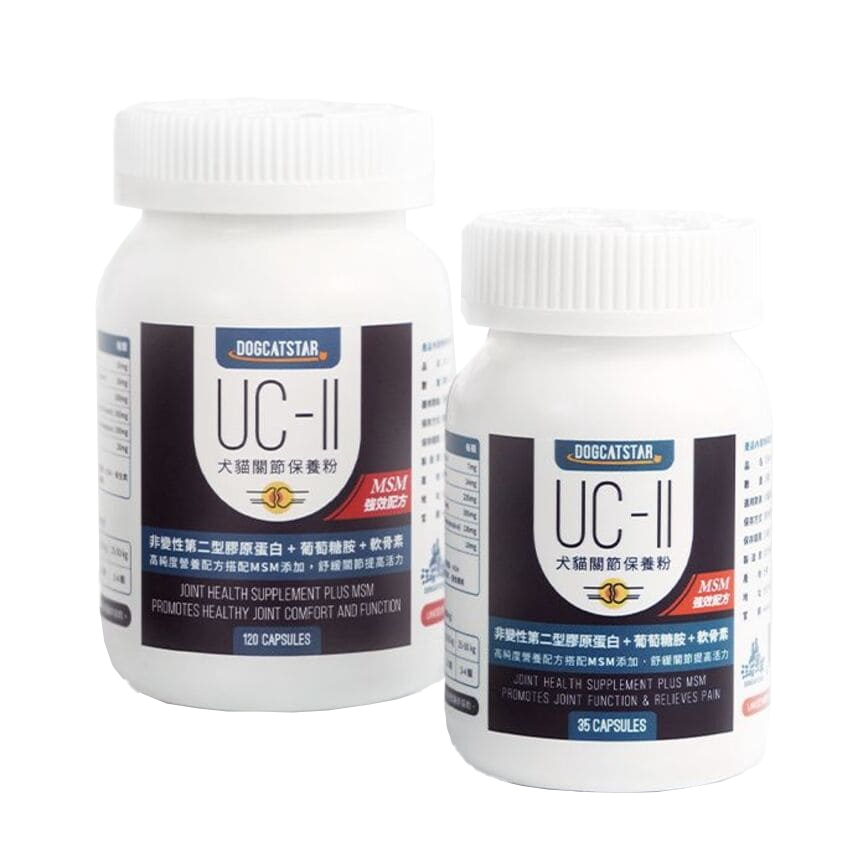 DogCatStar UC-II Joint Care (MSM Fortified Formula) for Dogs & Cats 35 pieces (HS749) (img2)