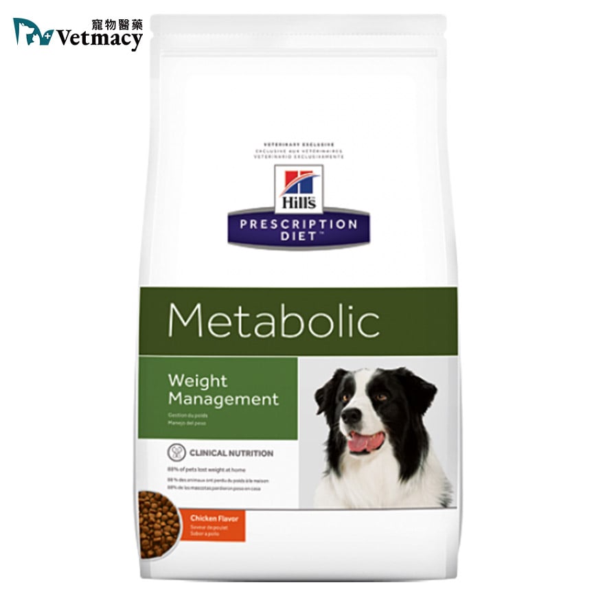 Hills Dry Dog Food Prescription Diet Metabolic Weight Management 5.5kg (10361HG) (img2)