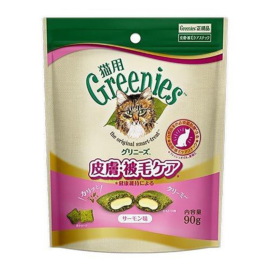 日本Greenies貓齒靈 貓零食 夾心脆餅 健康維持系列 皮膚毛髮護理配方 三文魚 90g (粉紅) (img2)