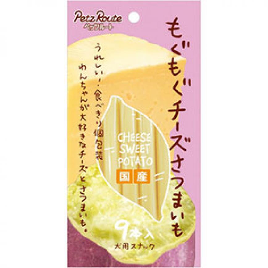 日本Petz Route 芝士甜薯火腿腸 9條裝 (犬用) (img2)
