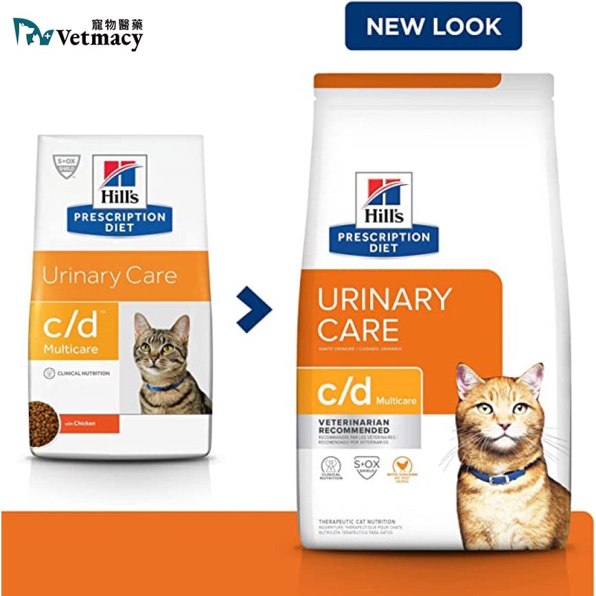 Hills Dry Cat Food Prescription Diet c/d Multicare Urinary Care 1.5kg (10369HG) (img2)