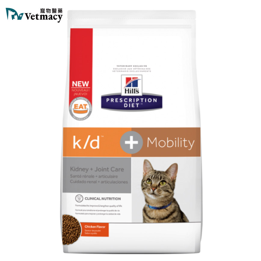 Hills Dry Cat Food Prescription Diet k/d Mobility Kidney & Joint Care 6.35lbs (10859) (img2)