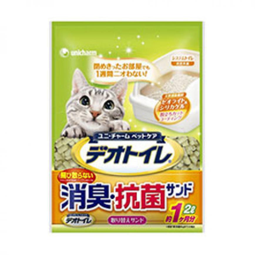 Unicharm 日本消臭大師防飛散消臭抗菌沸石貓砂 原味 2L (img2)