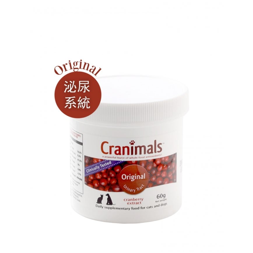 Cranimals Original 有機小紅莓補充劑 60g (CRA00017) (img2)