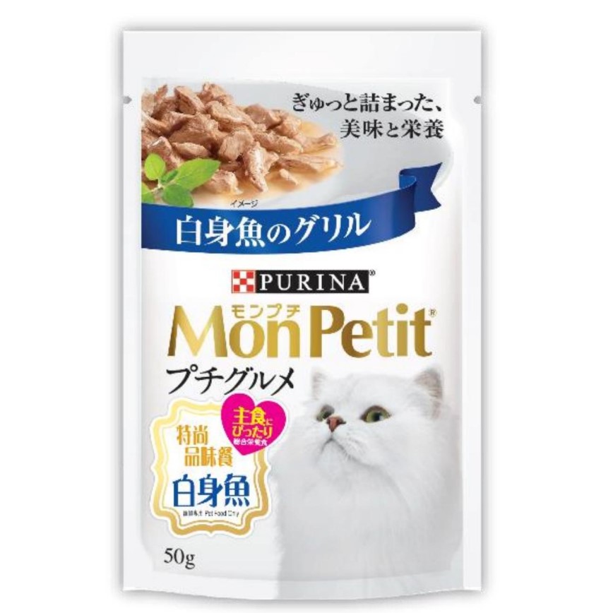 MonPetit 貓濕糧 Gourmet 特尚品味餐 白身魚 50g (NE12519607) (img2)