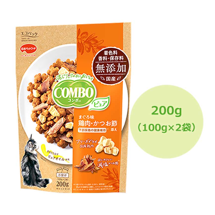 COMBO Japan Dry Cat Food with Freeze-dried Tuna + Chicken + Bonito 200g (img2)