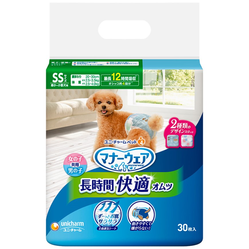 Unicharm 狗尿墊 狗尿片 日本耐用透氣寵物尿墊 [腰圍20-30cm SS碼 30枚] (img2)
