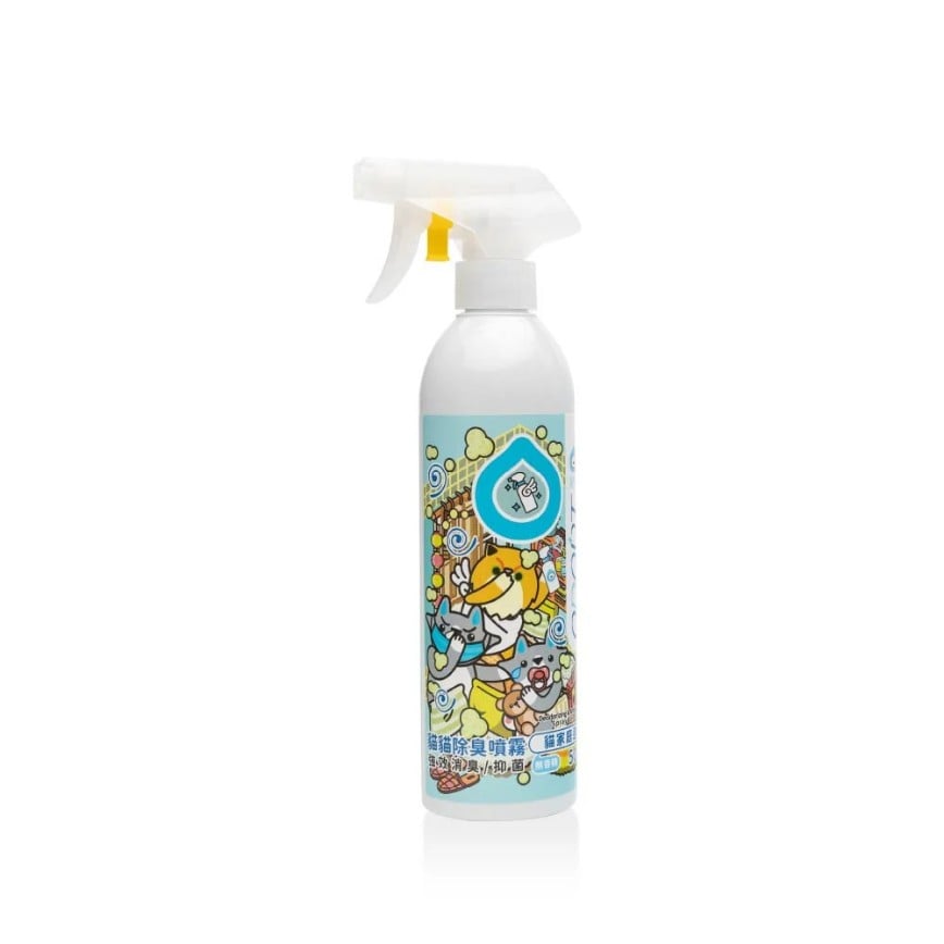 ODOUT Odour & Stain Remover Anti-bacterial Spray for CAT 0.5L (91602193) (img2)