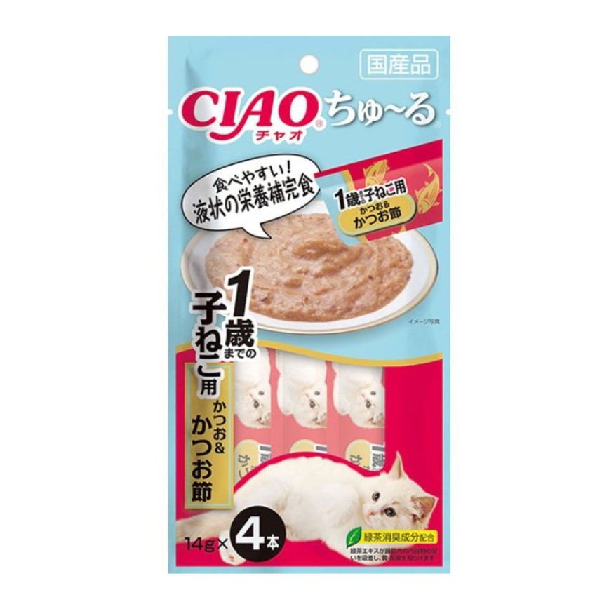 CIAO 肉泥 貓零食 1歲以下 鰹魚肉醬 14g 4本入 (淺藍) (SC-167) (TBS) (img2)