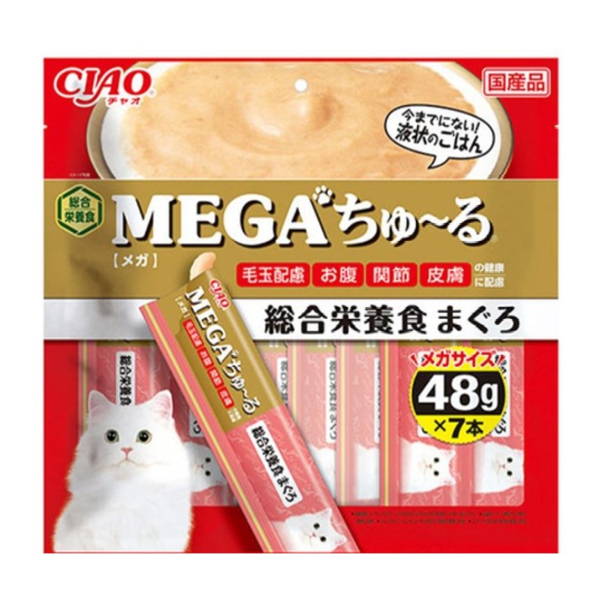 CIAO 肉泥 貓零食 MEGA系列 綜合營養食 金槍魚肉醬 48g 7本袋裝 (啡) (SC-364) (TBS) (img2)