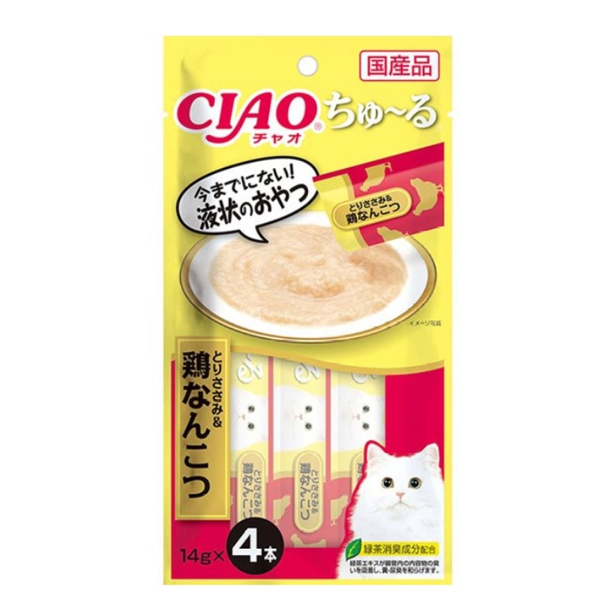 CIAO 肉泥 貓零食 雞軟骨+雞肉肉醬 14g 4本入 (黃) (SC-168) (TBS) (img2)