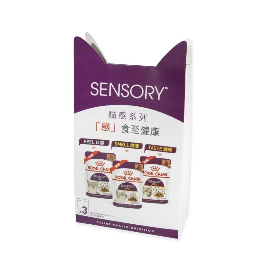 Royal Canin 法國皇家 SENSORY 貓感系列試食裝(口感.肉香.鮮味各一包) (贈品) 85g*3 (3033602) (img2)