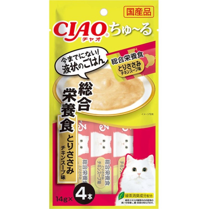 CIAO 肉泥 貓零食 綜合營養食 雞湯+雞肉 14g 4本入 (黃) (SC-299) (TBS) (img2)