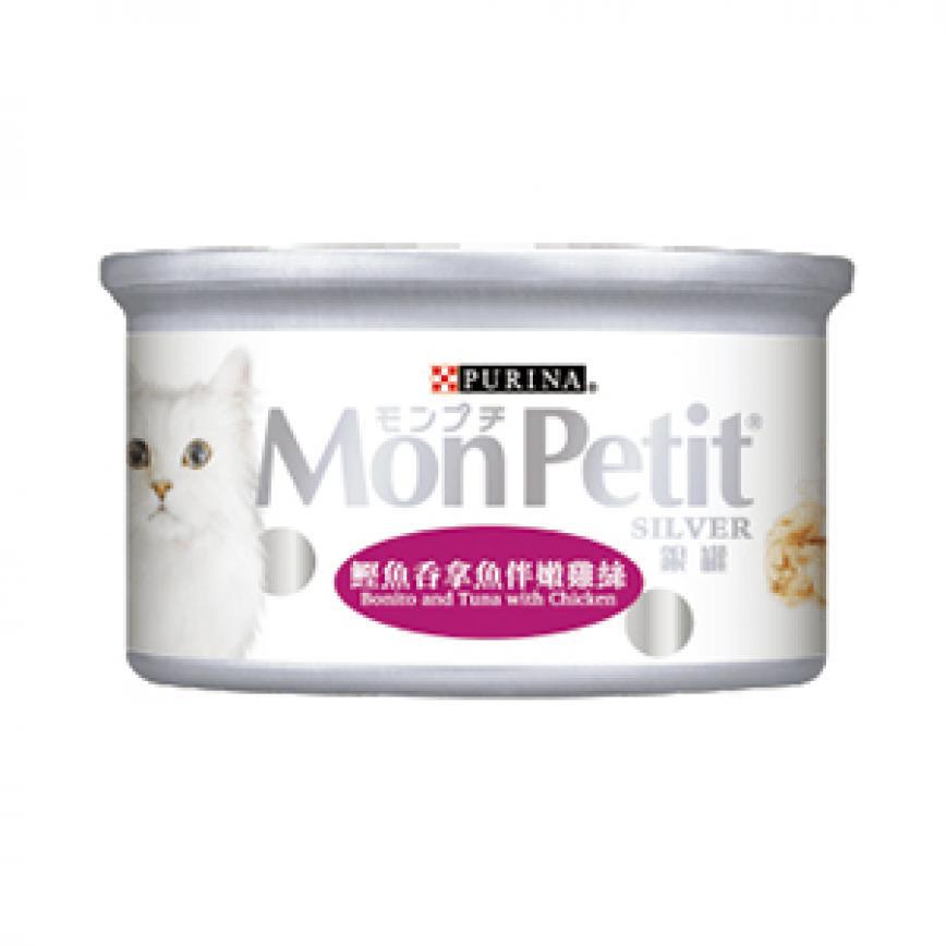 MonPetit 貓罐頭 銀罐系列 鰹魚吞拿魚伴嫩雞絲 80g (粉紅) (img2)