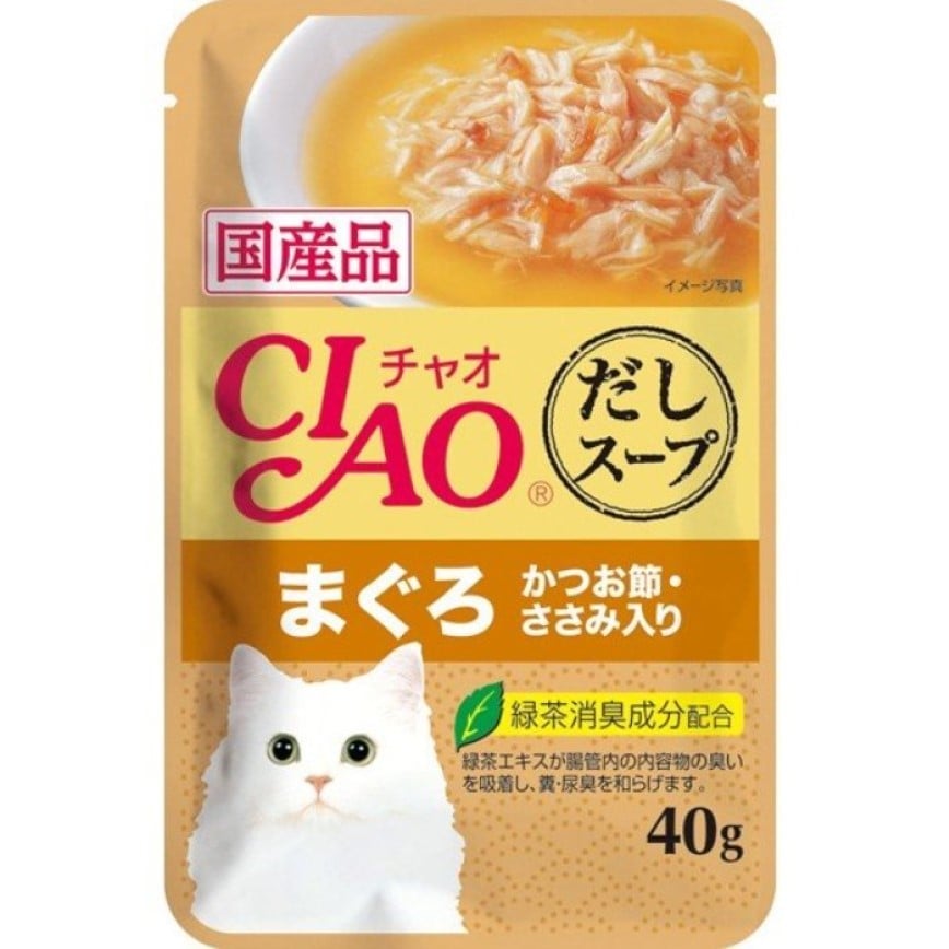 CIAO 貓濕糧 日本湯包系列 金槍魚+鰹魚乾+雞肉 40g (橙) (IC-216) (img2)