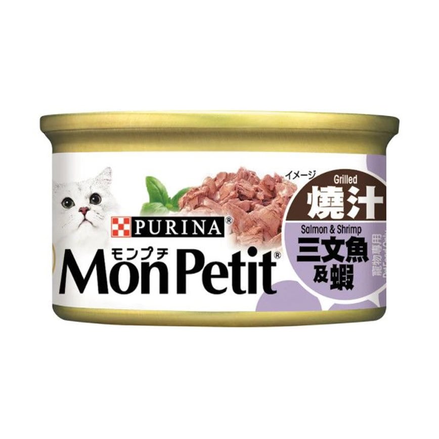 MonPetit 貓罐頭 至尊系列 精選燒汁三文魚及蝦 85g (燒汁系列) (粉紫) (12551414) (img2)
