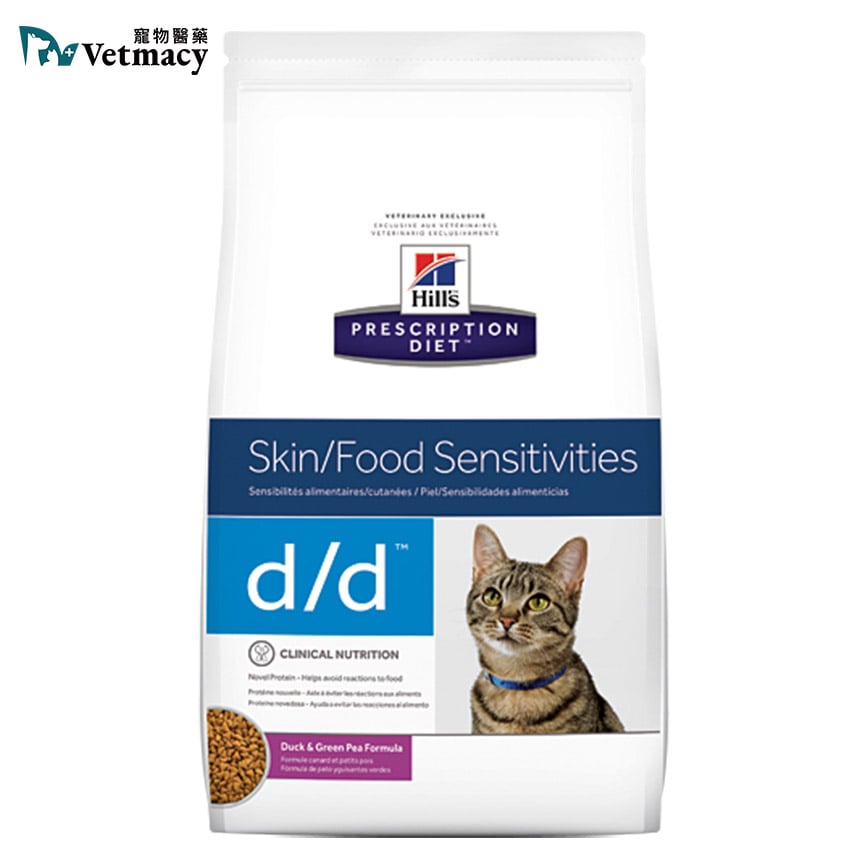 Hills Dry Cat Food Prescription Diet d/d Skin & Food Sensitivities with Duck & Green Pea 3.5lbs (5351) (img2)