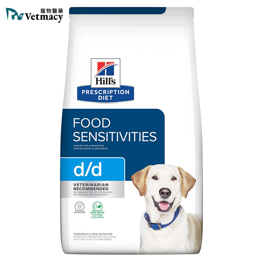 Hills Dry Dog Food Prescription Diet d/d Skin & Food Sensitivities with Potato & Duck 8lbs (5347) (img2)