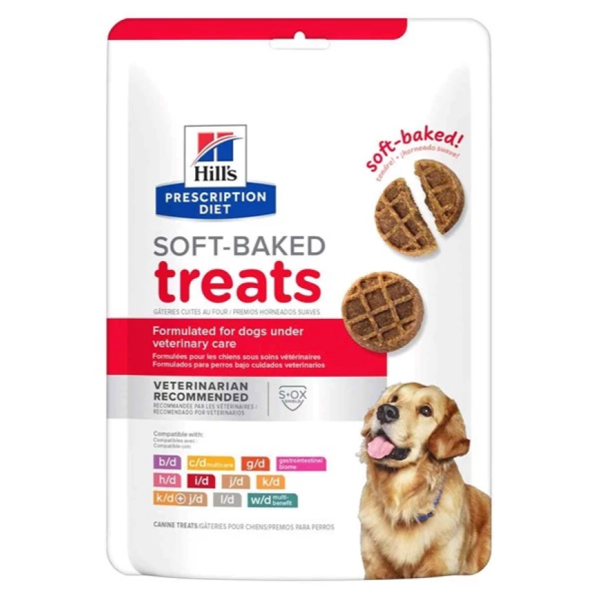 Hills Dog Treats Prescription Diet Soft Baked 12oz (10884) (img2)