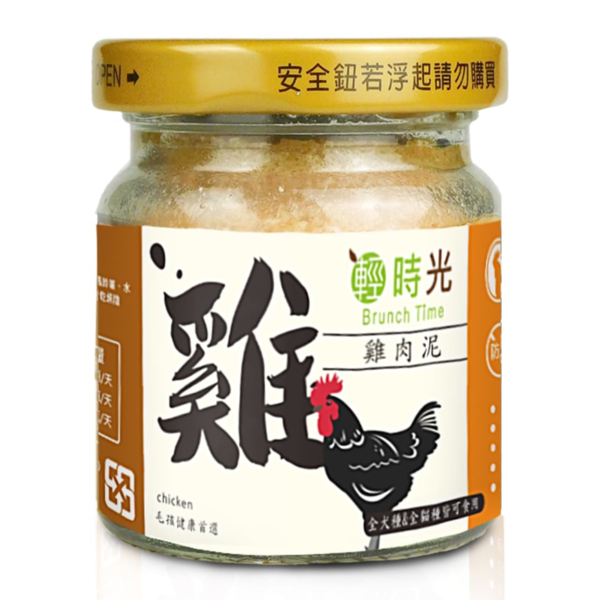 Brunch Time輕時光 貓狗零食 肉泥 雞肉泥 60ml (img2)