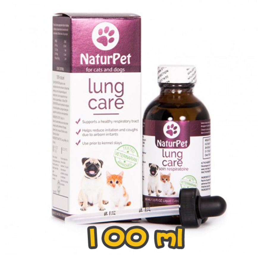 NaturPet Lung Care 100ml (8675) (img2)