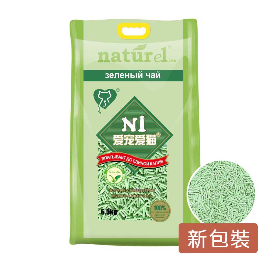N1 naturel 2.0 幼身版天然玉米 豆腐貓砂 綠茶味 17.5L / 6.5kg - 限時優惠 (平行進口) (img2)