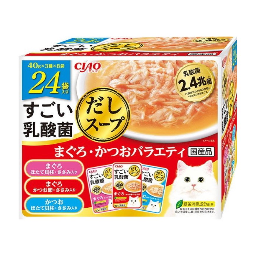 CIAO 貓濕糧 1000億個乳酸菌 金槍魚+鰹魚組合裝 40g 24袋入 (紅) (IC-493) (img2)