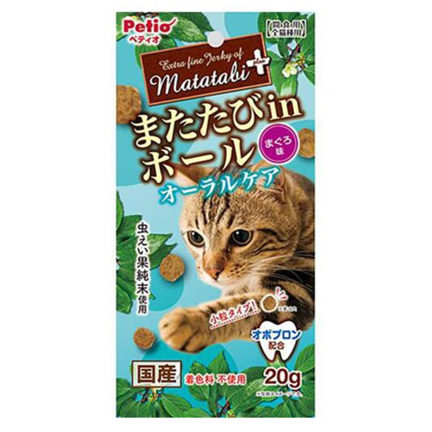 Petio 貓零食 日本產 木天蓼蟲癭果吞拿魚味肉粒 潔齒 20g (90603021) (img2)