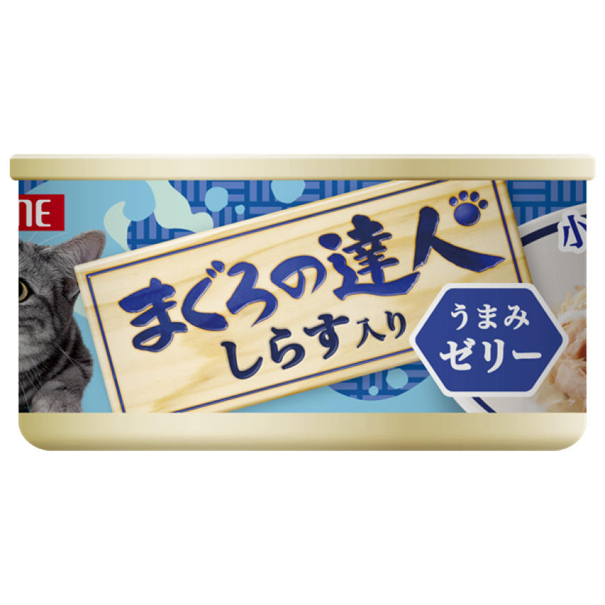 Petline Canned food Tuna Master Series White Fish 80g (img2)