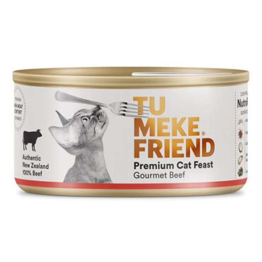 TU MEKE FRIEND Gourmet Beef 85g (TMF3116) (img2)