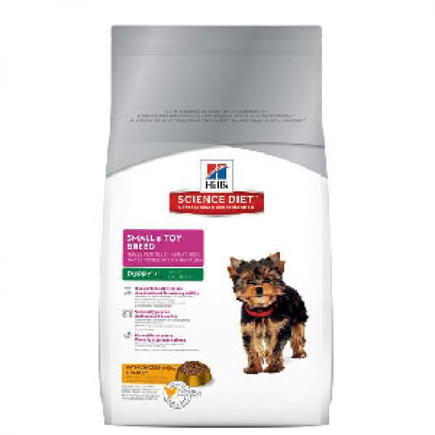 Hills Dry Dog Food Puppy >1 Small Paws 15.5lb (9095) (img2)