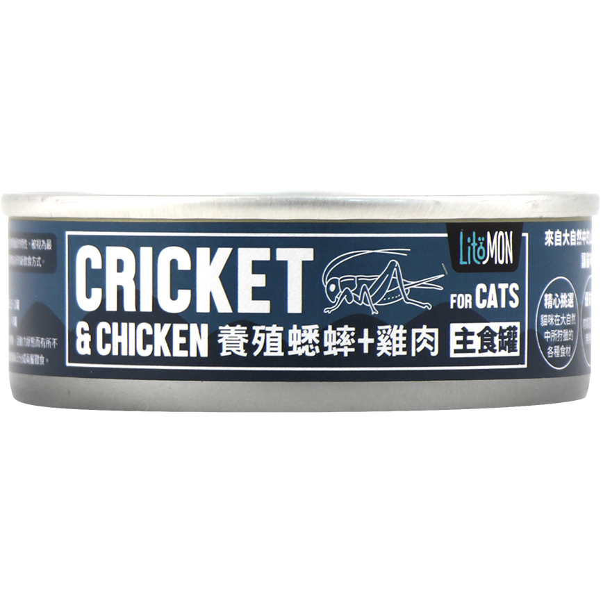 怪獸部落 野味貓主食罐 蟋蟀雞肉 82g (A037) (img2)