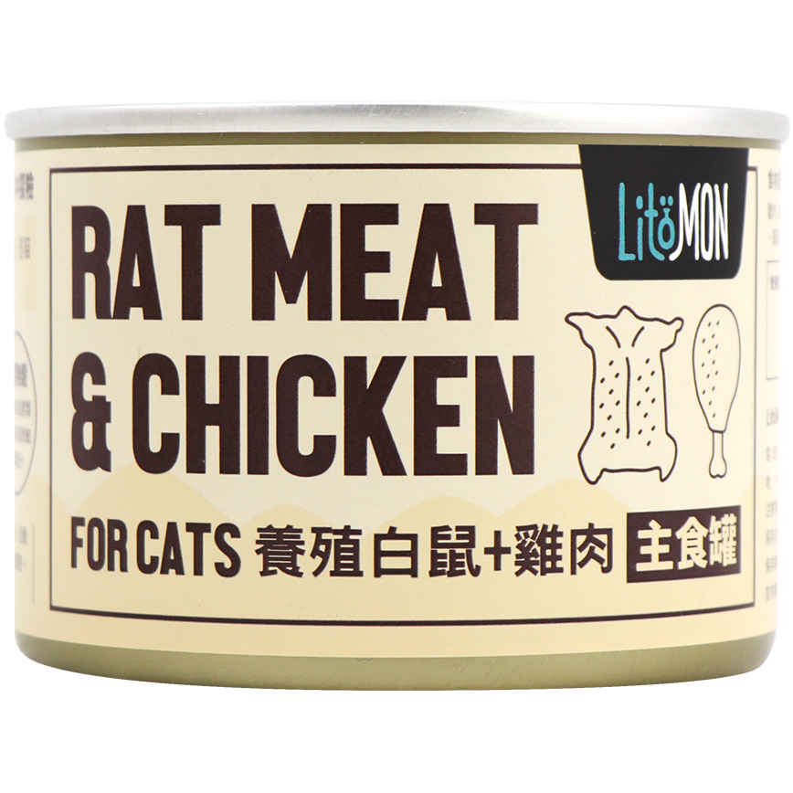 怪獸部落 野味貓主食罐 白鼠雞肉 165g (A024) (img2)